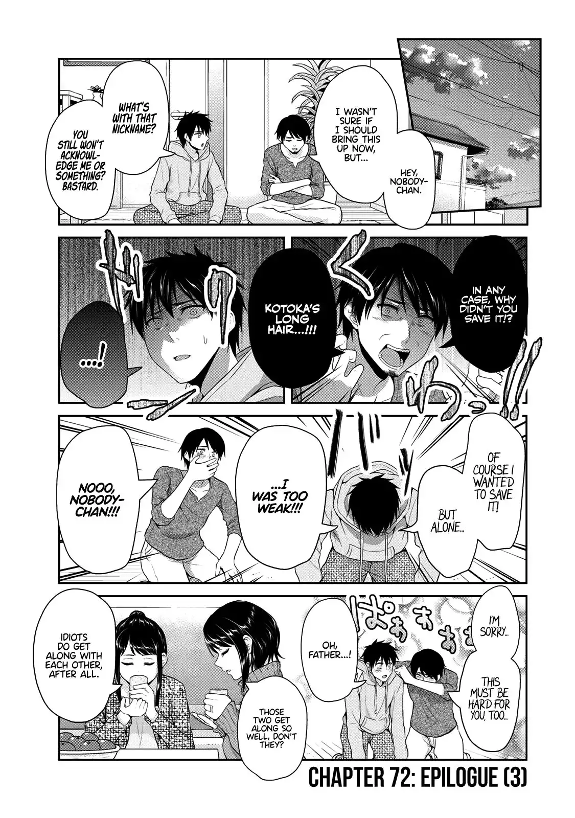 Fechippuru ~Our Innocent Love~ Chapter 72 2